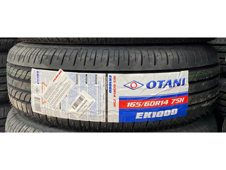 165/60/R14<br>Otani Thái Hoa EK1000