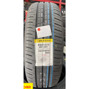 195/60/R16<br>Dunlop hoa 350+ Indo