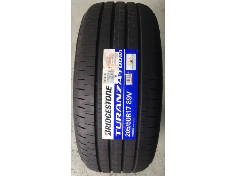 205/50/R17<br>Bridgestone Việt Nam hoa