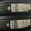 Kumho